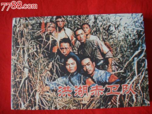 哪里哪里可以做假的的个人征信报告